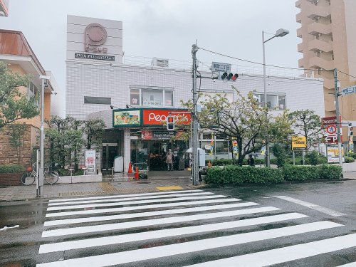 銀行　ＪＡ世田谷目黒 キャッシュサービスコーナー（銀行）まで972m