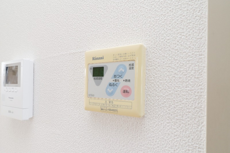 その他設備　図面と現状に相違がある場合には現状を優先