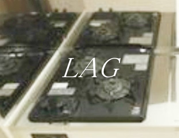 その他設備　ガスコンロです。（同仕様です。）