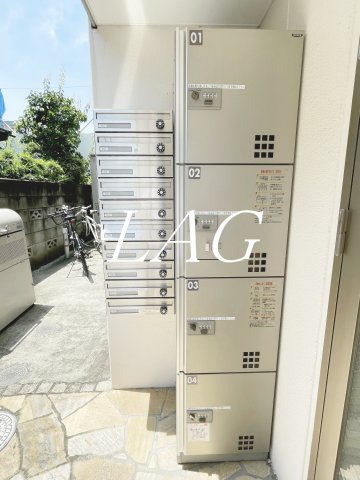 その他共有部分　宅配ボックスです。