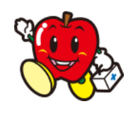 ドラックストア　DRUG STORE MORI(ドラッグストアモリ) 鳥栖蔵（ドラッグストア）まで953m