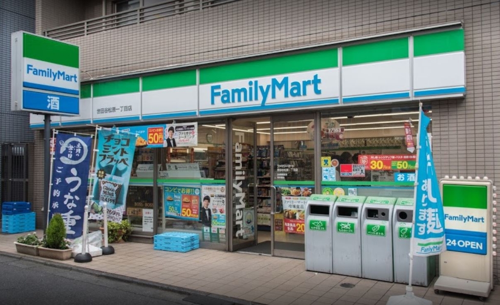 コンビニ　ファミリーマート 世田谷松原一丁目店（コンビニ）まで342m