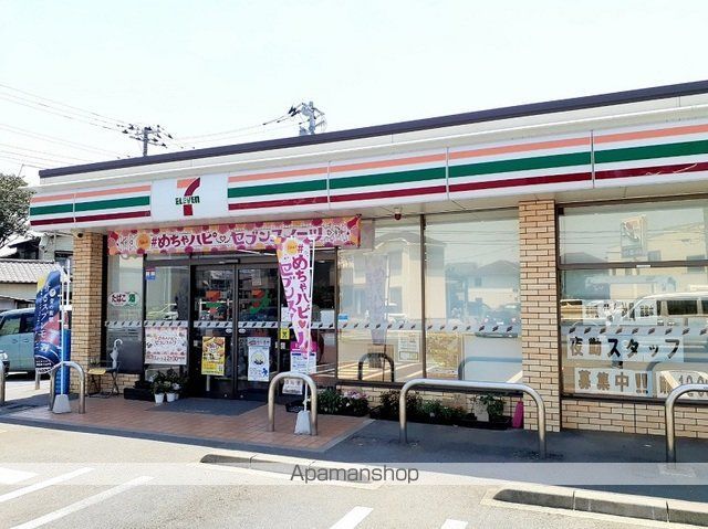 コンビニ　セブンイレブン（コンビニ）まで500m