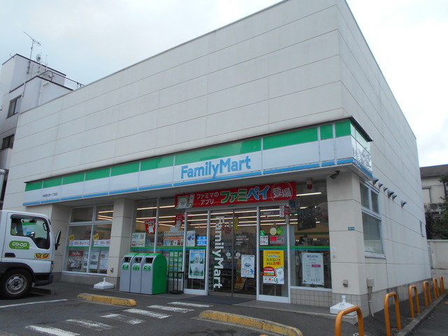 コンビニ　ファミリーマート中野弥生町１丁目店（コンビニ）まで290m
