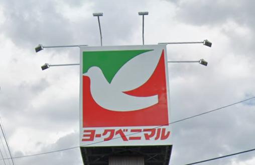 エコール桝形の周辺写真