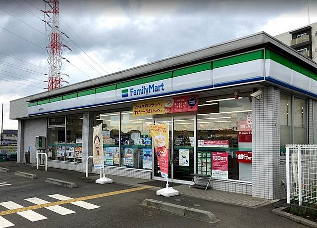 コンビニ　ファミリーマート 朝霞宮戸店（コンビニ）まで181m