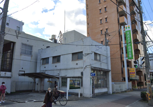 警察署・交番　塚本交番（警察署・交番）まで709m