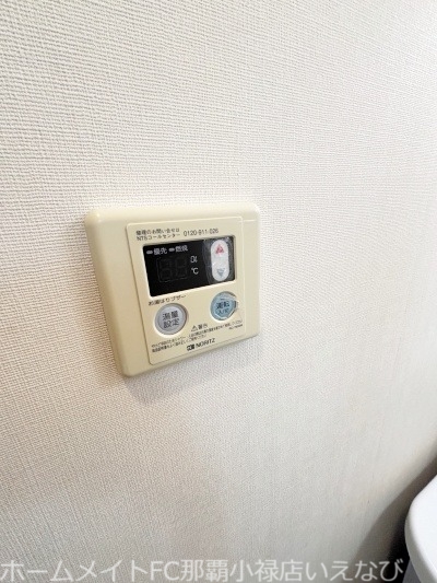 その他設備　※別部屋の室内写真となります。