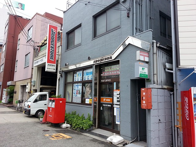 郵便局　大阪中津六郵便局（郵便局）まで146m