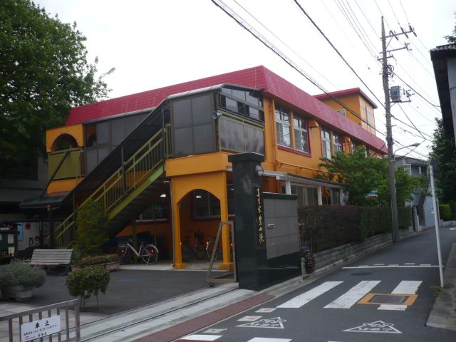 幼稚園・保育園　鹿骨保育園（幼稚園・保育園）まで380m