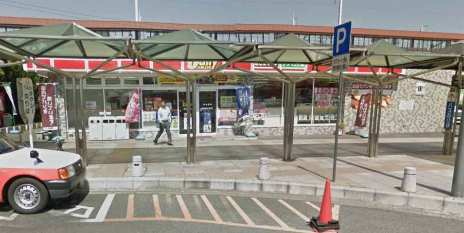 コンビニ　デイリーヤマザキ（コンビニ）まで545m