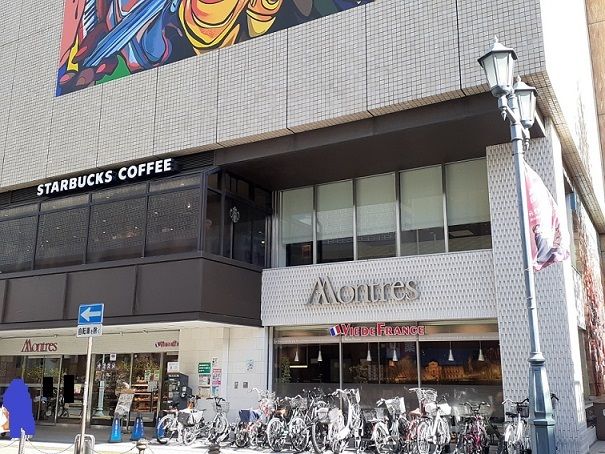 ショッピングセンター　高崎モントレー（ショッピングセンター）まで600m