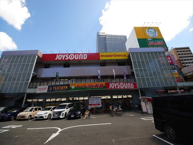 ドラックストア　ジャパン東三国店（ドラッグストア）まで1015m