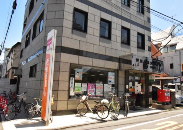 郵便局　世田谷北沢郵便局（郵便局）まで216m