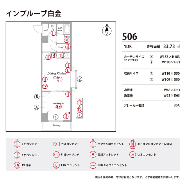 庭　簡単な家庭菜園も楽しめるお庭です