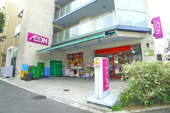 スーパー　まいばすけっと（スーパー）まで165m