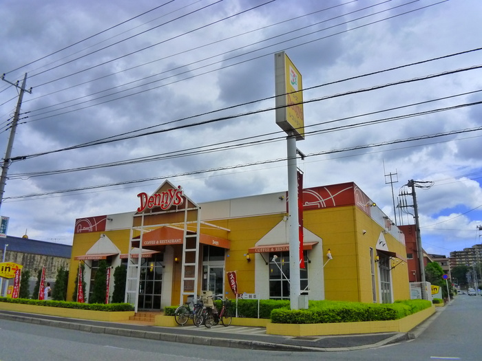 飲食店　デニーズ（飲食店）まで850m