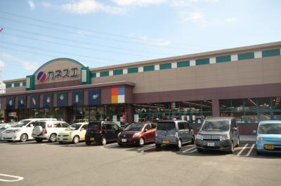スーパー　(株)カネスエ　岐大前店（スーパー）まで155m