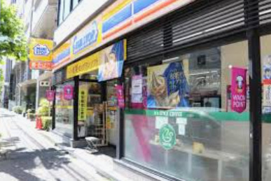 コンビニ　ミニストップ 東上野2丁目店（コンビニ）まで603m