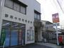 郵便局　静岡中村町郵便局（郵便局）まで388m