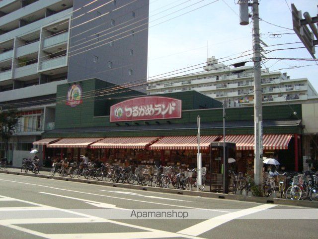 その他　つるかめランド幕張店（その他）まで1275m