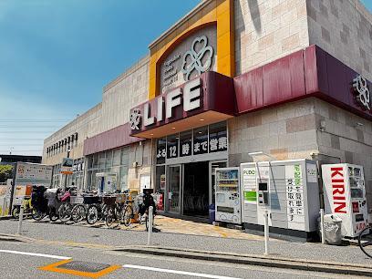 スーパー　ライフ扇大橋駅前店（スーパー）まで500m