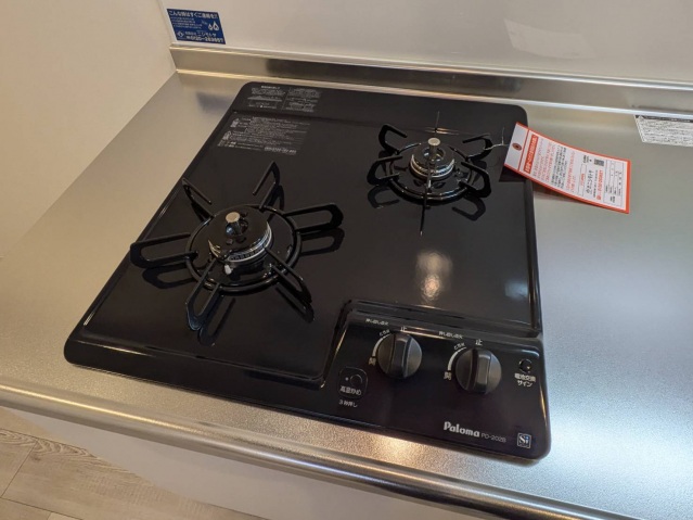 その他　※同建物・別号室の写真です