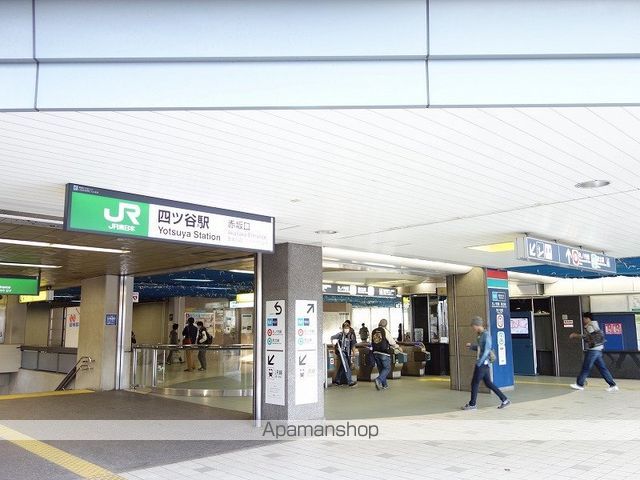 その他　四ツ谷駅（その他）まで1000m