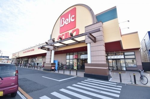 スーパー　ベルク幸手北店（スーパー）まで3783m