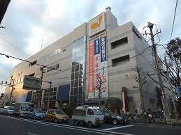 スーパー　ダイエー東大島店（スーパー）まで280m