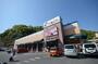 スーパー　フレスタ　己斐上店（スーパー）まで981m