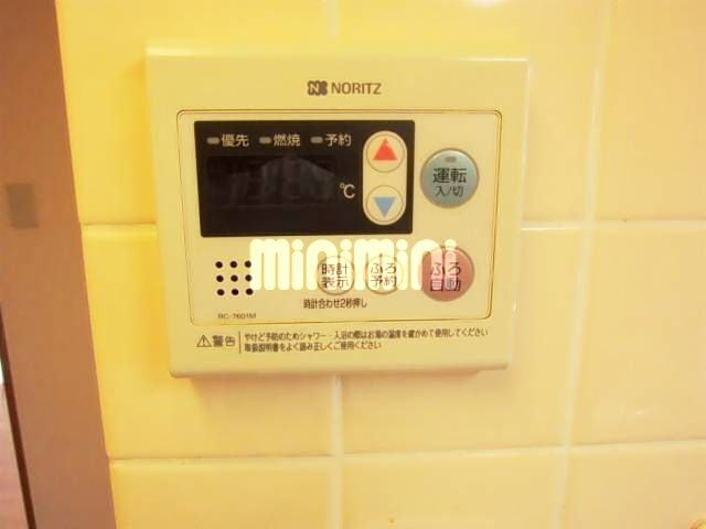 その他設備　給湯器