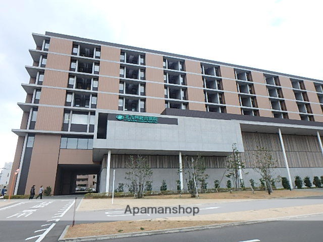 病院　社会医療法人北九州病院北九州総合病院（病院）まで588m