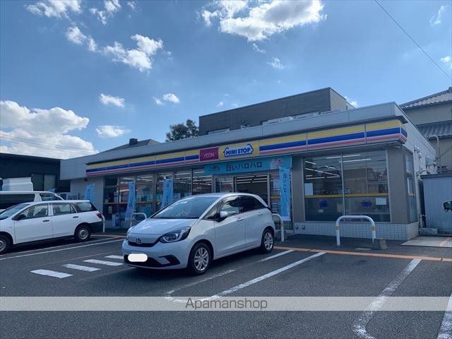 コンビニ　ミニストップ戸畑天籟寺店（コンビニ）まで551m
