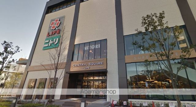 スーパー　ライフ（スーパー）まで270m