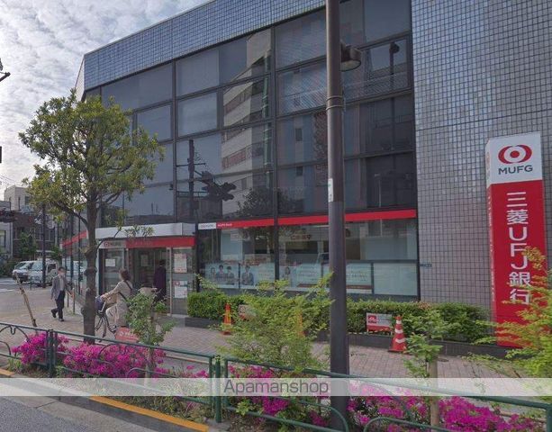 銀行　ＵＦＪ銀行（銀行）まで50m