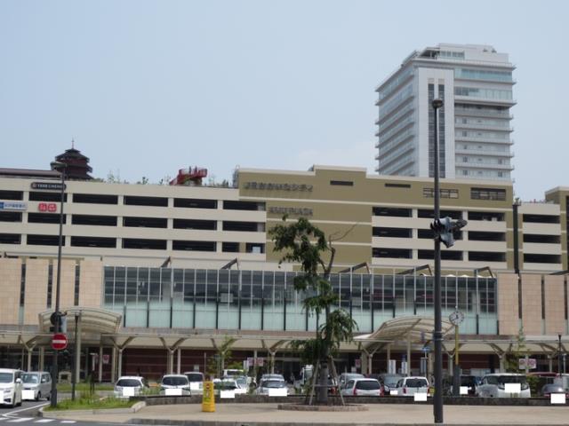 その他　大分駅（その他）まで900m