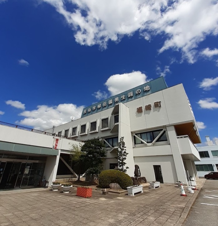 役所　福崎町役場（役所）まで2177m