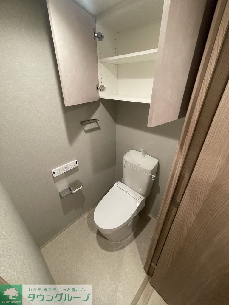 トイレ　トイレ