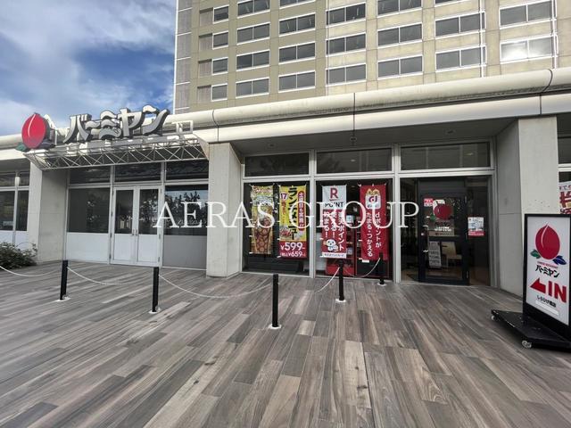 飲食店　バーミヤン しらひげ橋店（飲食店）まで675m