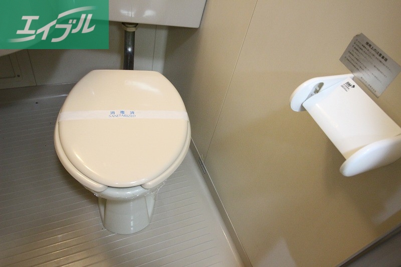 トイレ　同物件別部屋の写真です