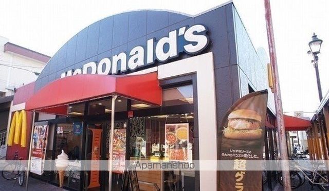 飲食店　マクドナルド　新狭山駅前店（飲食店）まで400m