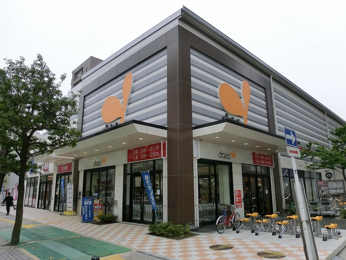 ショッピングセンター　ダイエー 藤沢店（ショッピングセンター）まで300m
