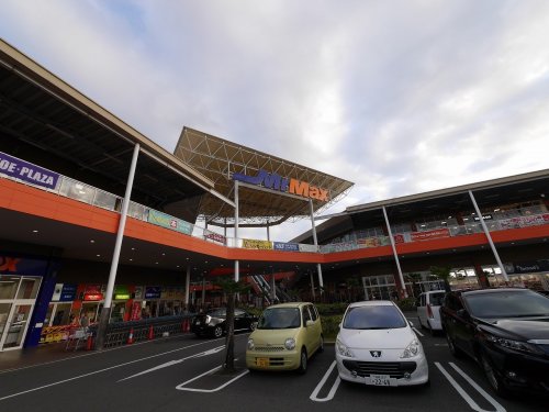 その他　ＭＲ　ＭＡＸ（その他）まで2713m