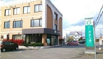 病院　にしきまち通りクリニック（病院）まで400m