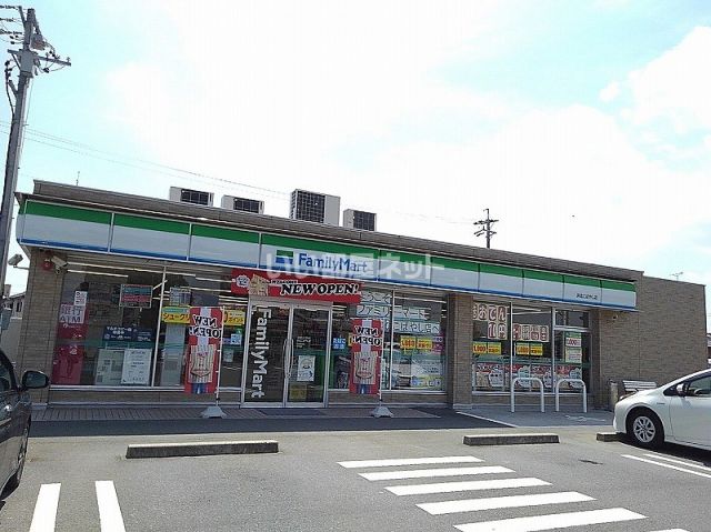 コンビニ　ファミリーマート 浜北こばやし店（コンビニ）まで349m