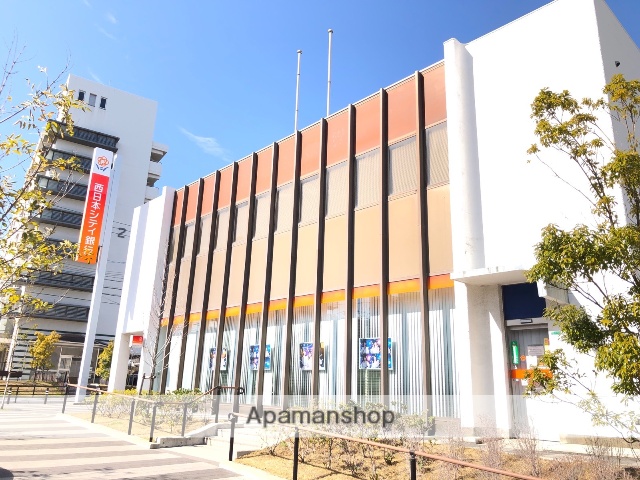 銀行　日本シティ銀行本城支店（銀行）まで231m