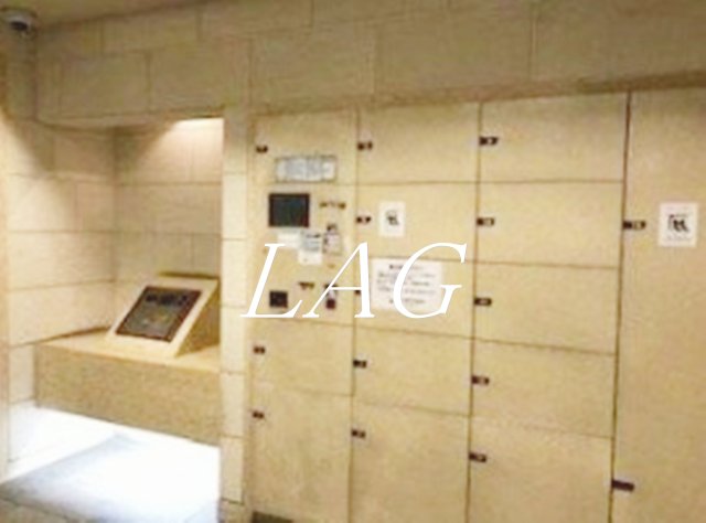 その他共有部分　宅配ボックスです。