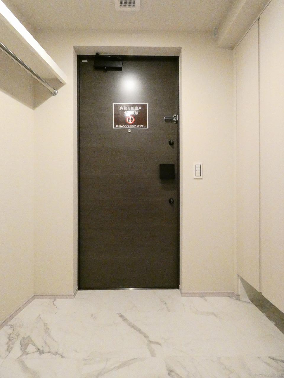 玄関　玄関※別部屋参考写真