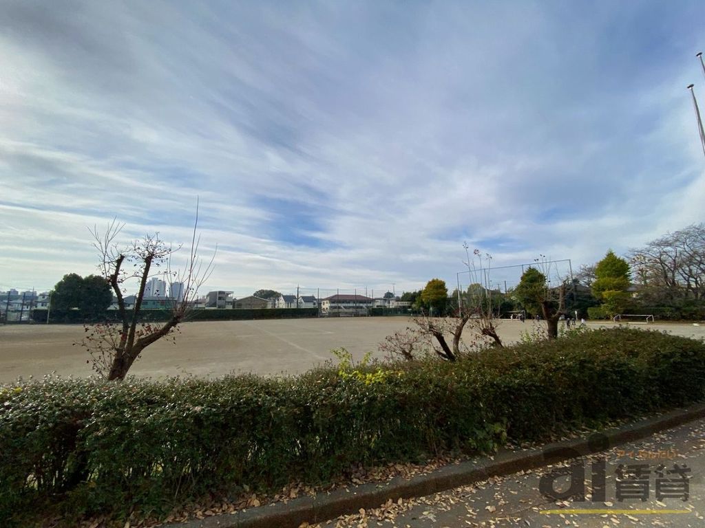 公園　上水公園（公園）まで7040m